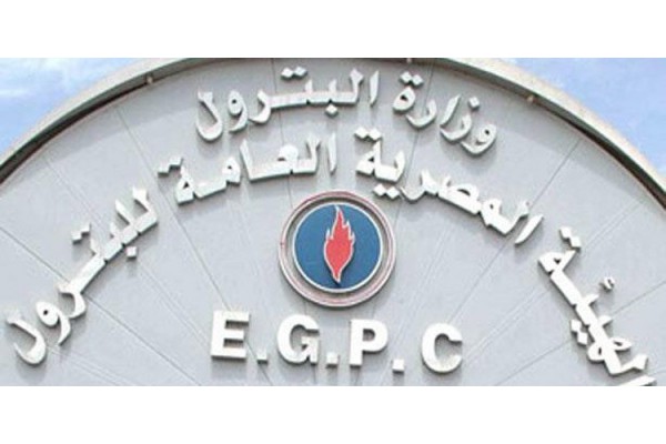 Egypt Achieves 60 Discoveries During FY Sunday, 3rd November 2019